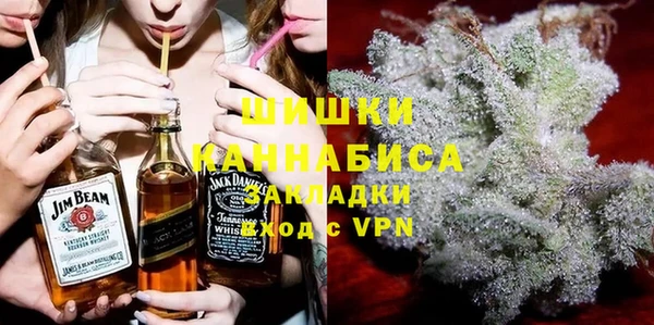 кокаин премиум Арсеньев