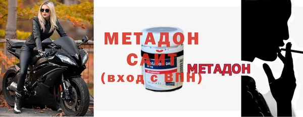 прущие крисы Семикаракорск