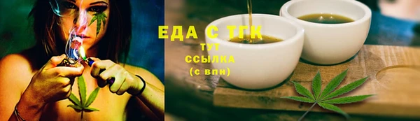 марки lsd Семилуки