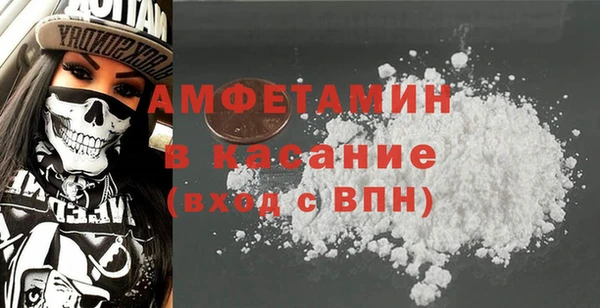 ПСИЛОЦИБИНОВЫЕ ГРИБЫ Аркадак