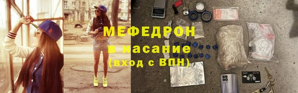 ПСИЛОЦИБИНОВЫЕ ГРИБЫ Аркадак