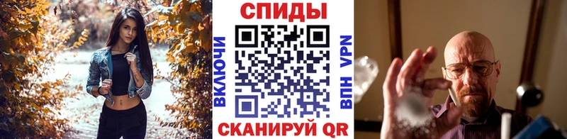 мориарти как зайти  Багратионовск  Первитин витя 